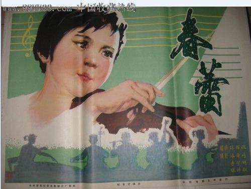 不动产权证和土地使用证