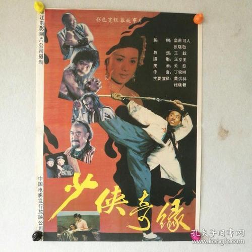 不动产证办好后可以不去领吗